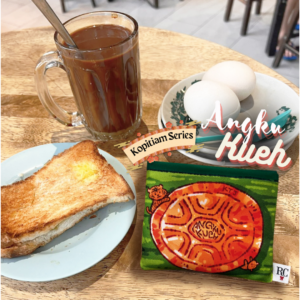 KTJ Kopitiam Series: Kuih Angku Kueh