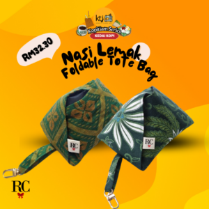 KTJ Kopitiam Series: Nasi Lemak Foldable Tote Bag