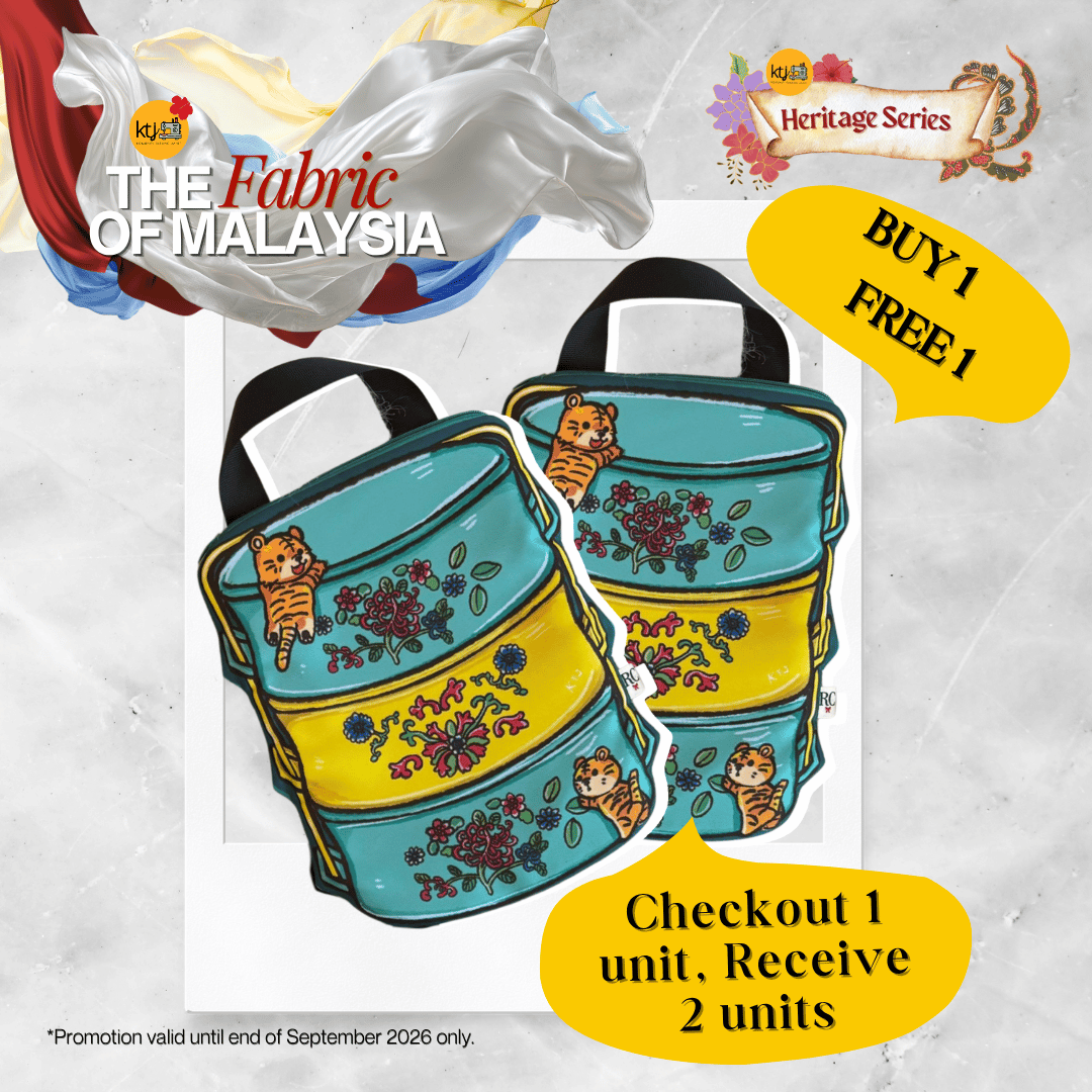 Heritage Series: Tiffin Zipper Pouch