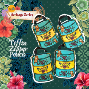 Heritage Series: Tiffin Zipper Pouch