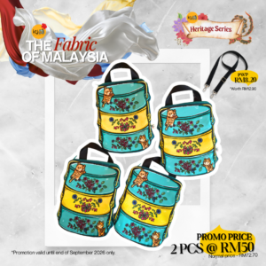 Heritage Series: Tiffin Zipper Pouch
