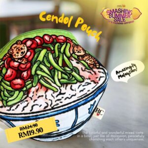 KTJ Kopitiam Series: Cendol Pouch