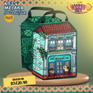Melaka Heritage House Utility Pouch | in Teal Green