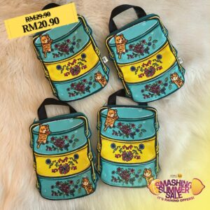 Heritage Series: Tiffin Zipper Pouch