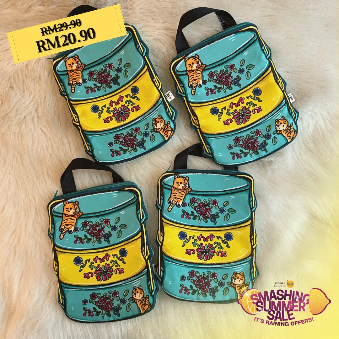 Heritage Series: Tiffin Zipper Pouch