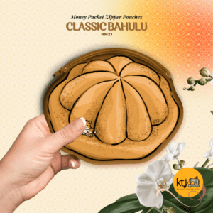 INDAHNYA MEMORI | Warisan Aidilfitri Duit Raya Pouches - Single Pc (Classic Bahulu)