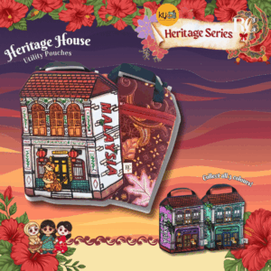 Heritage House Utility Pouch | in 3 Colours
